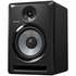 Pioneer DJ SDJ80X 8 Inch Active Reference Speaker image NaN