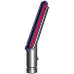 Dyson 966450-01 Vacuum Cleaner  Carbon Fibre Soft Dusting Brush hero image