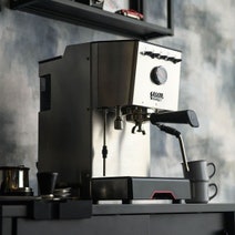 Gaggia Classic GT Series Stainless Steel Coffee Machine & Coffee Grinder Package DMGNCGTBUN hero image