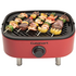 Cuisinart Venture Portable Outdoor BBQ CGG-750XA image NaN