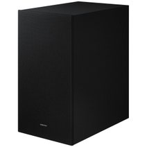 Samsung 5.1 Ch Soundbar with Wireless Subwoofer HW-B750D-XY hero image