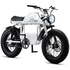 Flight Risk FR888 E-Bike White FR-888WHITE image NaN