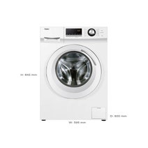 Haier HWF75AW1 7.5 kg Front Load Washing Machine hero image