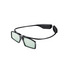 Samsung SSG-3570CR 3D Active Glasses image NaN