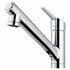 Taqua T-3 Built-in Filtration Sink Mixer JY181MA image NaN