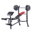 Weider 15963 Bench and Weight Set image NaN