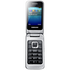 Samsung GT-C3520 Mobile Phone image NaN
