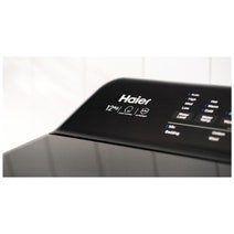 Haier 9kg Top Load Washing Machine HWT09AD1 hero image