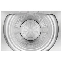 Haier 8kg Top Load Washing Machine HWT08AN1 hero image