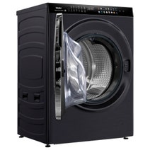 Haier 15kg/9kg Super Drum Combi Washer Dryer Combo Dark Finish HWDX1590CTB1 hero image