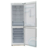324L Samsung Fridge SRL322MW image NaN