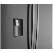Westinghouse 541L French Door Frost Free Fridge with Ice Maker and Water Dispenser WQE6060BB hero image