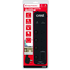 Crest PWA06040 4x Socket TV/Home Theatre Power Board with TV Surge Protector image NaN