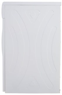 Midea MDV07 7kg Vented Dryer hero image