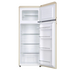 Linarie Valloire 209L Cream Retro Top Mount Fridge - Manual Defrost LK200DDCREAM image NaN