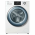 Haier 12kg Front Load Washing Machine HWF12D1W1 image NaN