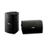 Yamaha NS-AW194B High Performance Outdoor Speakers - Black image NaN