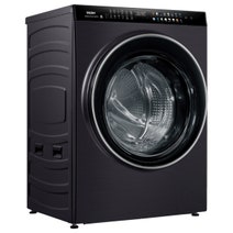 Haier 15kg/9kg Super Drum Combi Washer Dryer Combo Dark Finish HWDX1590CTB1 hero image