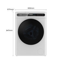 CHiQ 8kg/5kg Front Load Washer Dryer Combo WDFL8T48W2 hero image