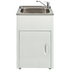 Seima Tilos 600 Laundry Sink and Cabinet SLC-600B image NaN