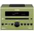 Yamaha MCRB142GRN Micro Hi-Fi with DAB+ & Bluetooth image NaN