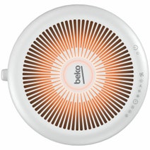 Beko Air Purifier with 3 Stage HEPA Filter ATP7100I hero image