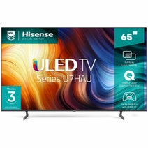 Hisense 65 Inch U7H 4K UHD HDR Smart ULED TV 65U7HAU hero image