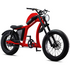 Flight Risk FR666 E-Bike Red FR-666RED image NaN