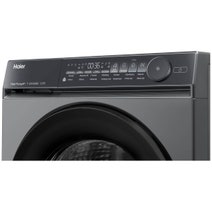 Haier 8kg Heat Pump Dryer Dark HDHPS80NB1 hero image