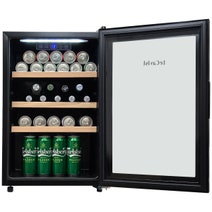 LeCavist 20 Bottle Wine Cabinet Single Zone Black LEK21PV hero image