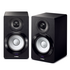 Yamaha NXN500BL Wireless Bluetooth Speakers with AirPlay image NaN