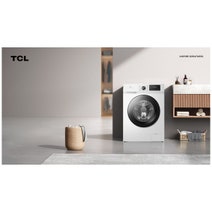TCL 7.5kg Front Load Washing Machine WF75P10W hero image