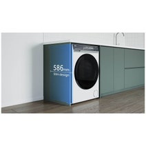 Haier 8kg Heat Pump Dryer White HDHPS80NW1 hero image