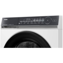 Haier 8kg Heat Pump Dryer White HDHPS80NW1 hero image