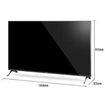 Panasonic TH-65GX850A 65 Inch Ultra HD 4K HDR TV hero image