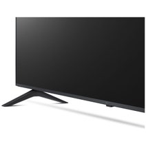 LG 75 Inch UR8050 4K UHD LED Smart TV 75UR8050PSB hero image