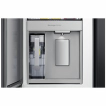 Samsung 810L Family Hub French Door Refrigerator SRF9700BFH hero image