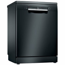 Bosch Cooking Appliance Pack Five BSHPK5 hero image