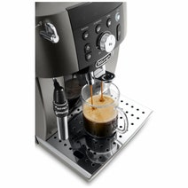 DeLonghi Magnifica S Smart Automatic Coffee Machine ECAM25033TB hero image