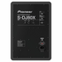Pioneer DJ SDJ80XPAIR 8 Inch Active Reference Speaker image NaN