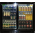 Rhino Two Door Beverage Centre SG2S-B image NaN