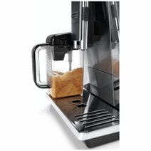 Delonghi PrimaDonna Elite Experience Coffee Machine ECAM65085MS hero image