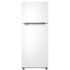 Samsung SR468MW 469L Fridge image NaN