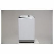 Haier HWT90MW1 9kg Top Load Washing Machine hero image