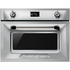 Smeg 45cm Victoria Aesthetic Compact Electric Built-In Combi-Steam Oven SFA4920VCX image NaN