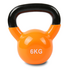 Cortex KBVINYLSET4-12KG 4-12kg Kettlebells Set image NaN