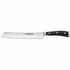 Wüsthof Classic Ikon Bread Knife 4166-7-20W image NaN