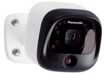 Panasonic KX-HNC600AZW Outdoor Camera hero image