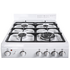 Haier 54cm Freestanding Natural Gas Cooker HOR54B5MGW1 image NaN