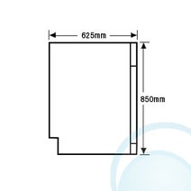 Dishlex DSF6205X Dishwasher hero image